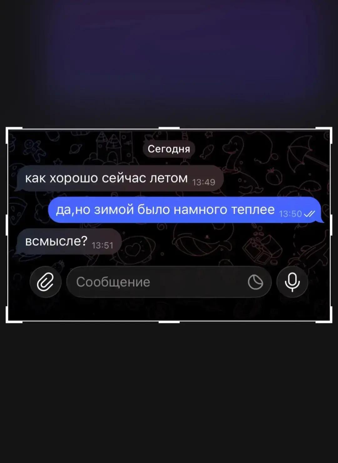 @🔫