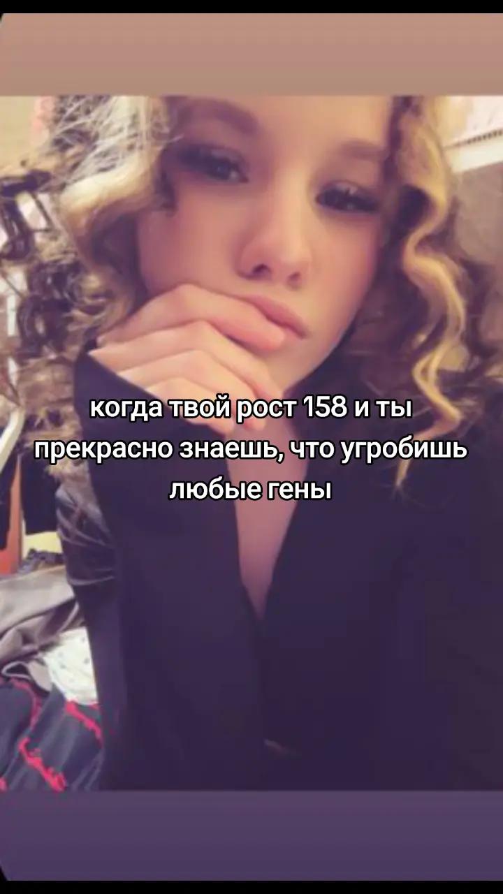@тгк: Лизкаа