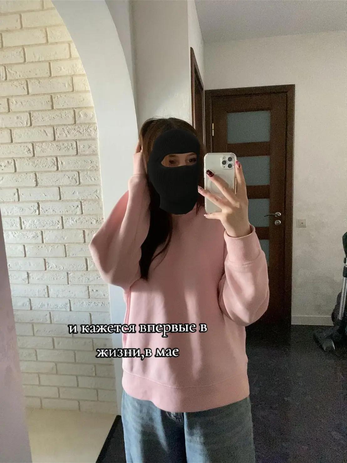 @шкет🤓
