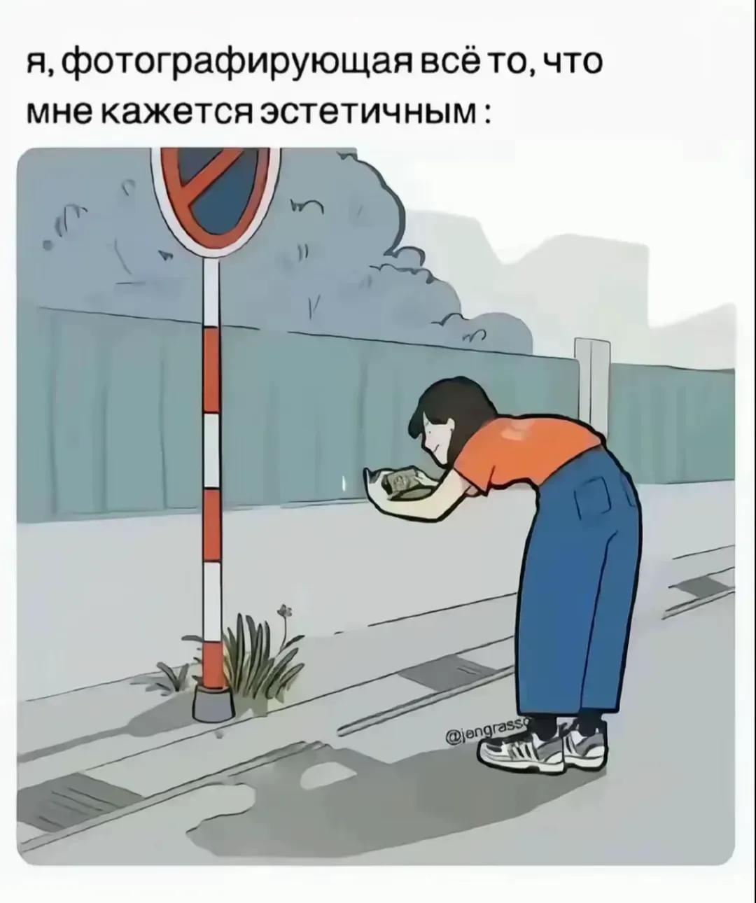 @K.Kot