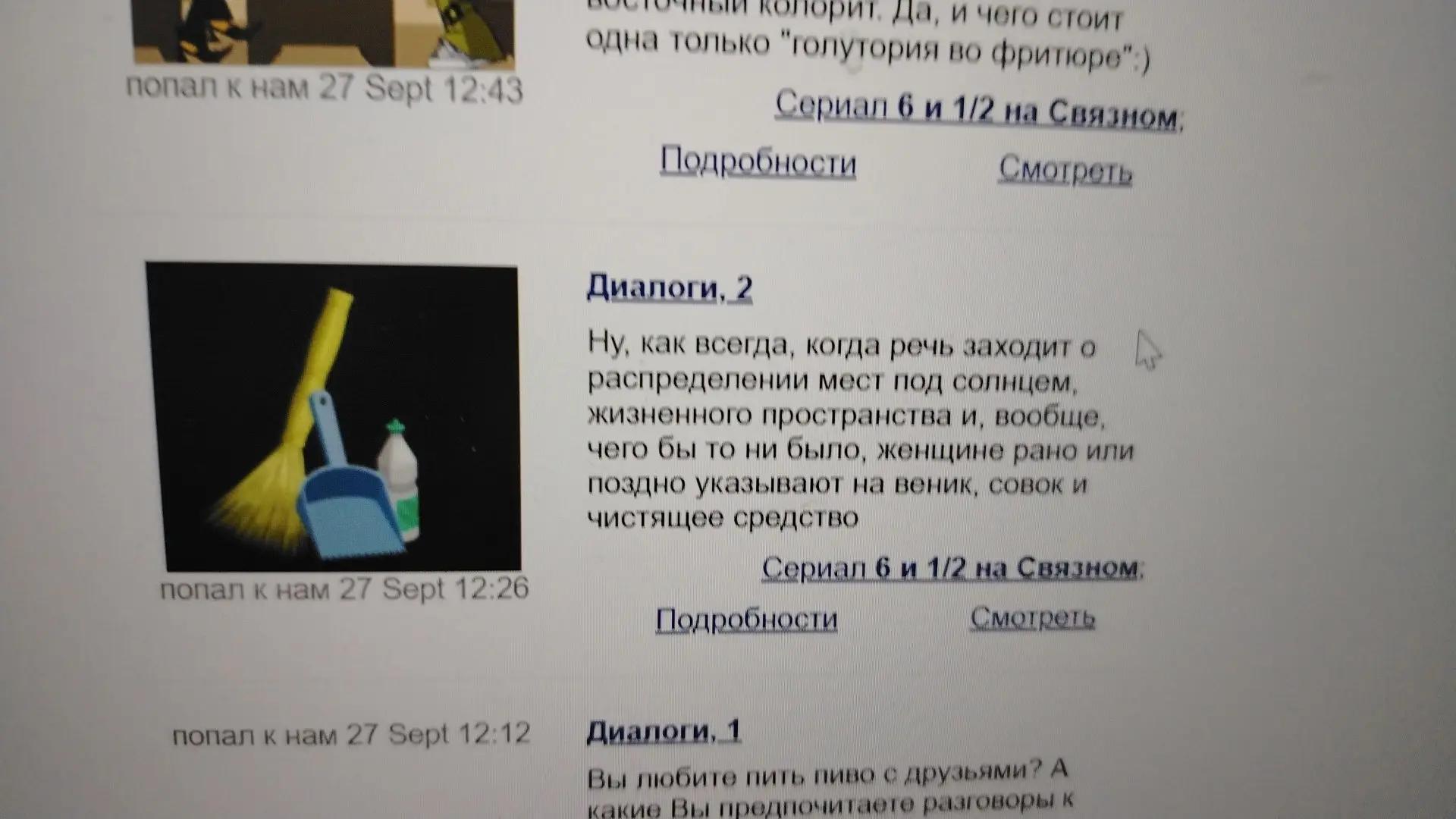 @𝓜арк )) ׁ𝜗 #1rlℒok1