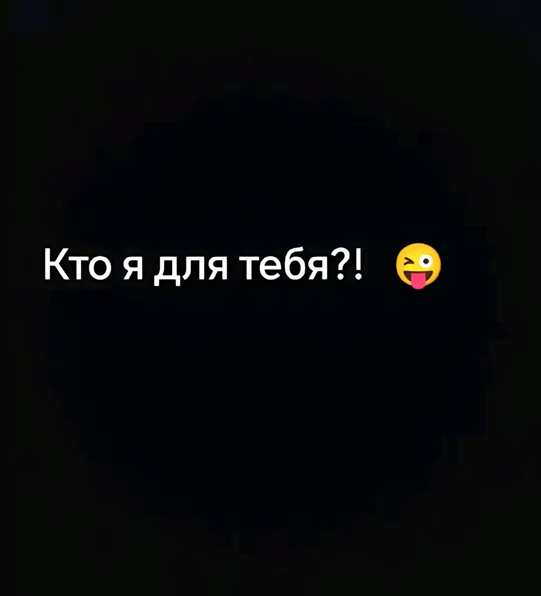 @AkimBro