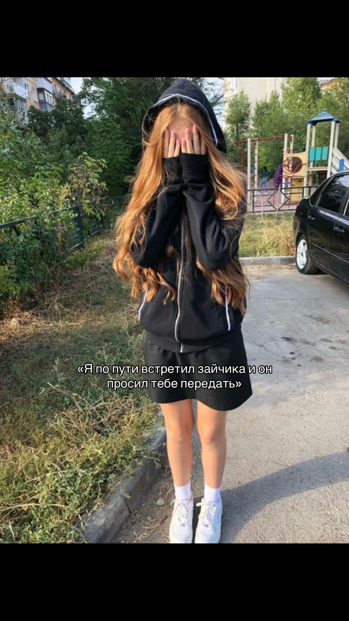 @🫧ts_darya🫧