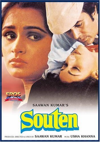 @🇨🇦Amjad Cineplus Canada 🇵🇰
