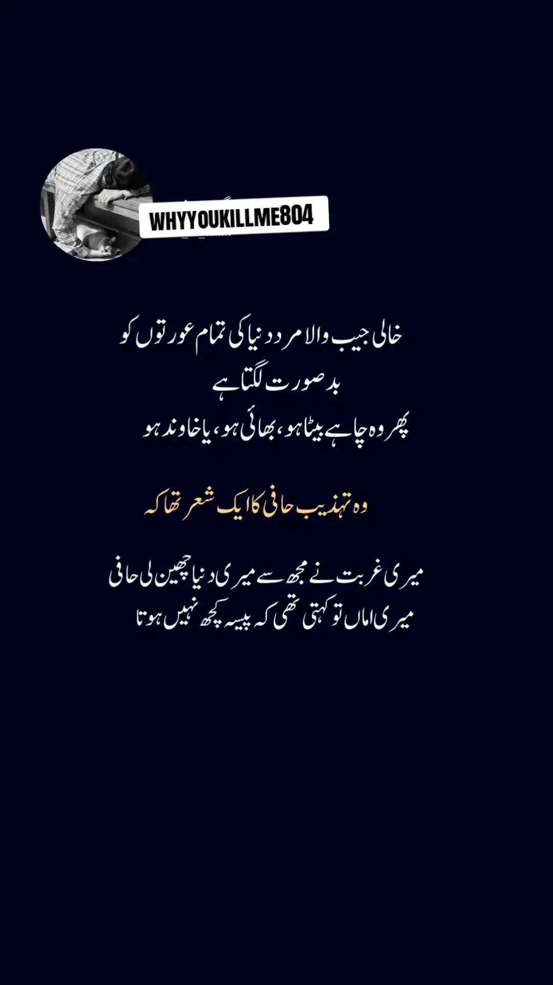 @♥NOTYOURUSMAN♥🖤🤎🤍