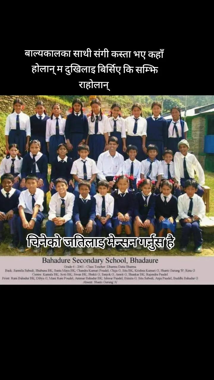 @Nayan sharma