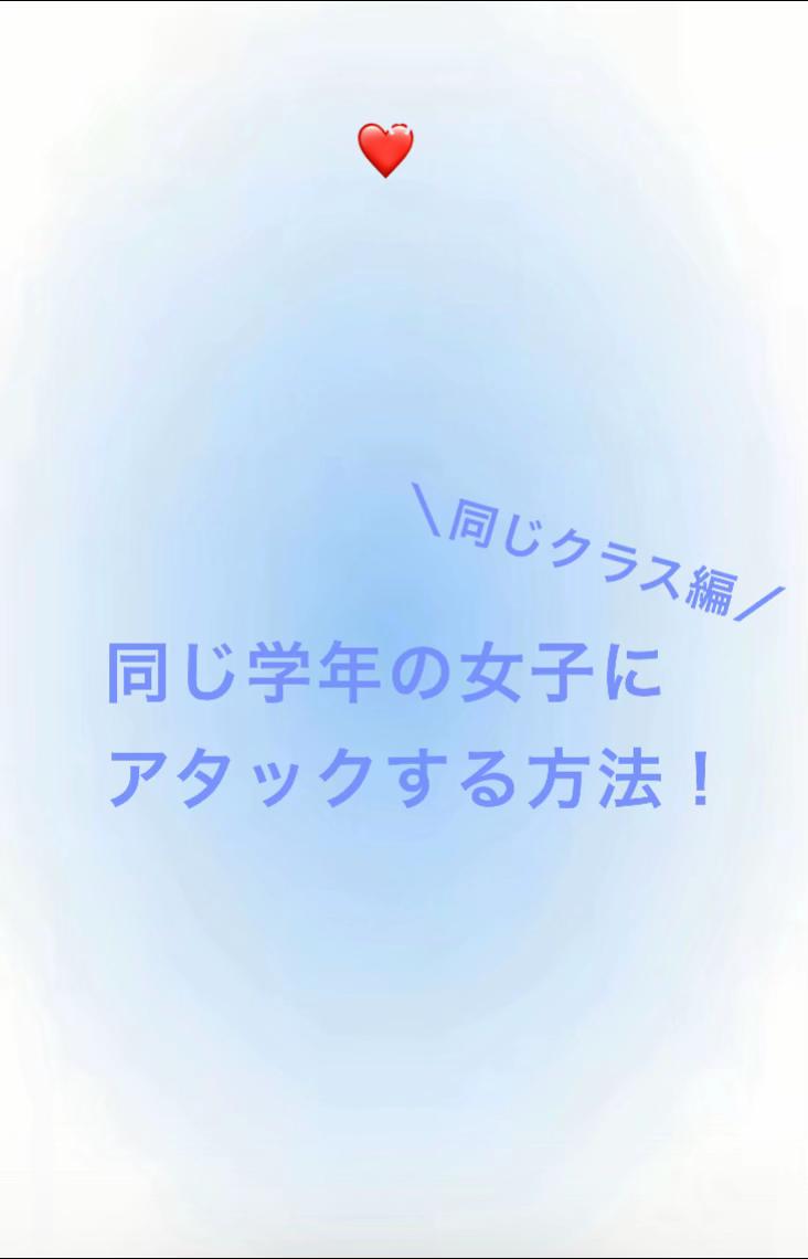 @りんごジュース
