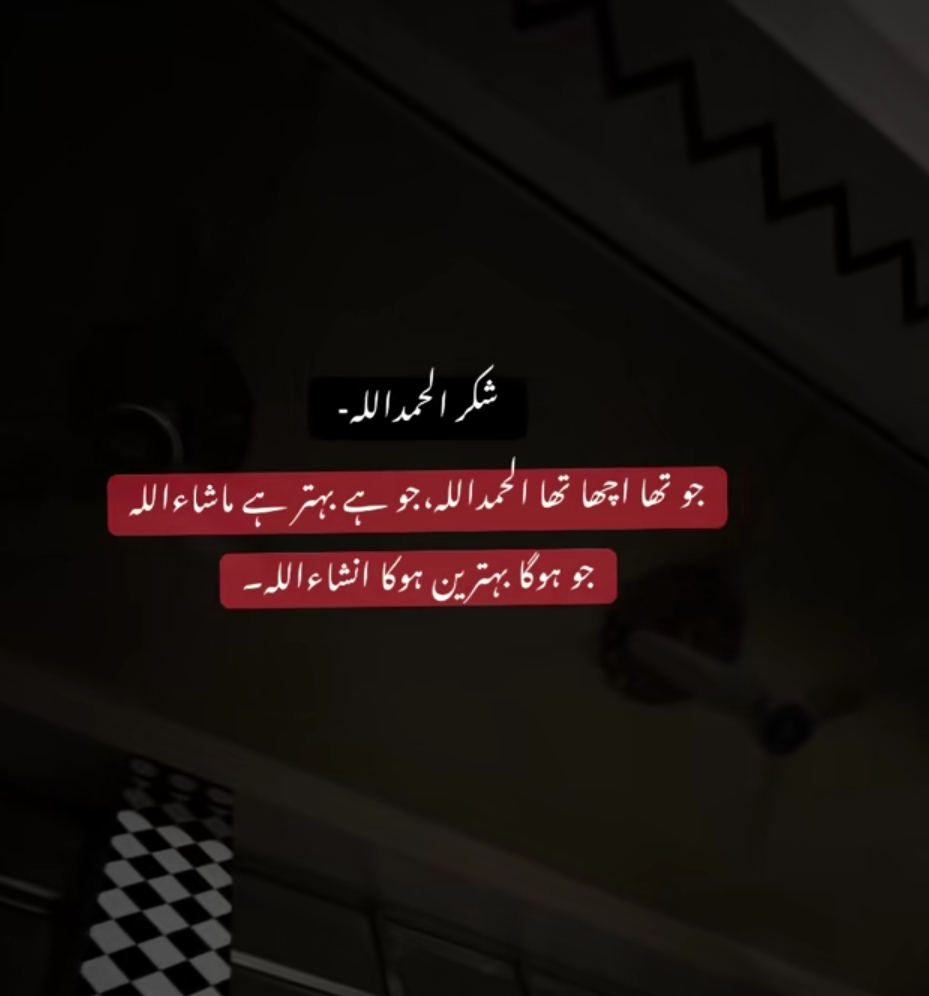 @HAIDER 07