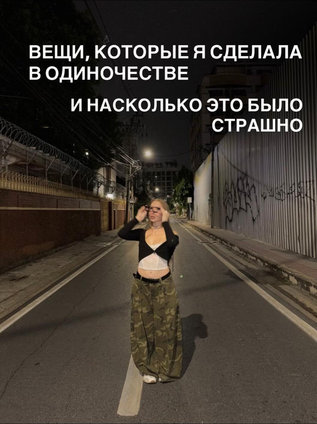 @КАТЯ КАТАЙ!