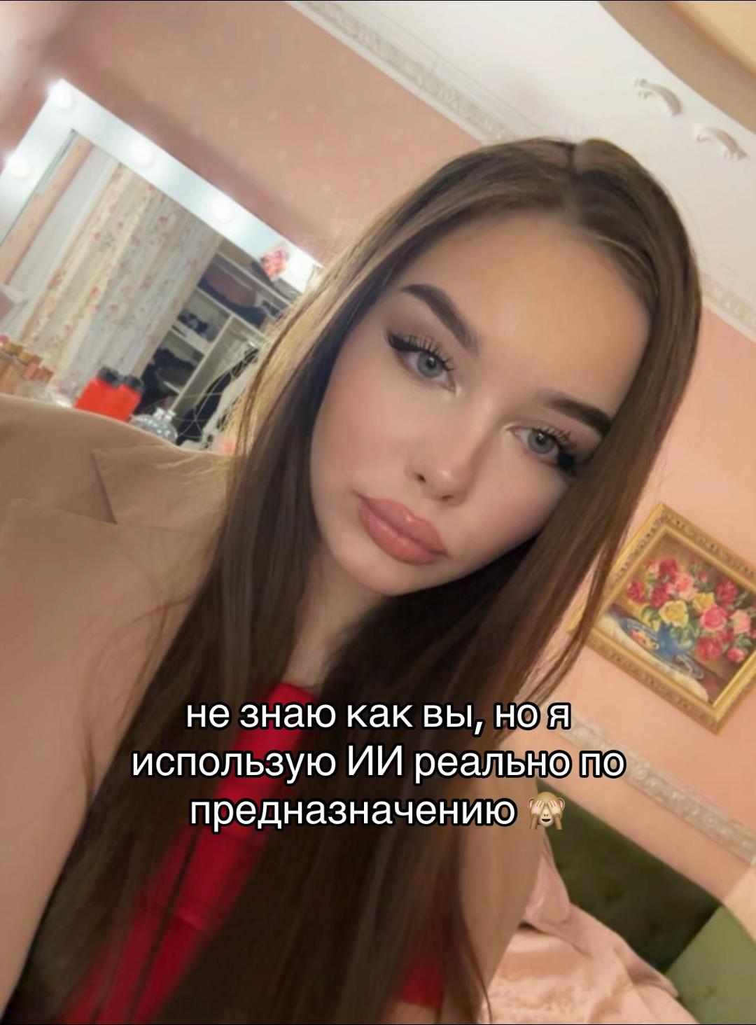 @shebbaby