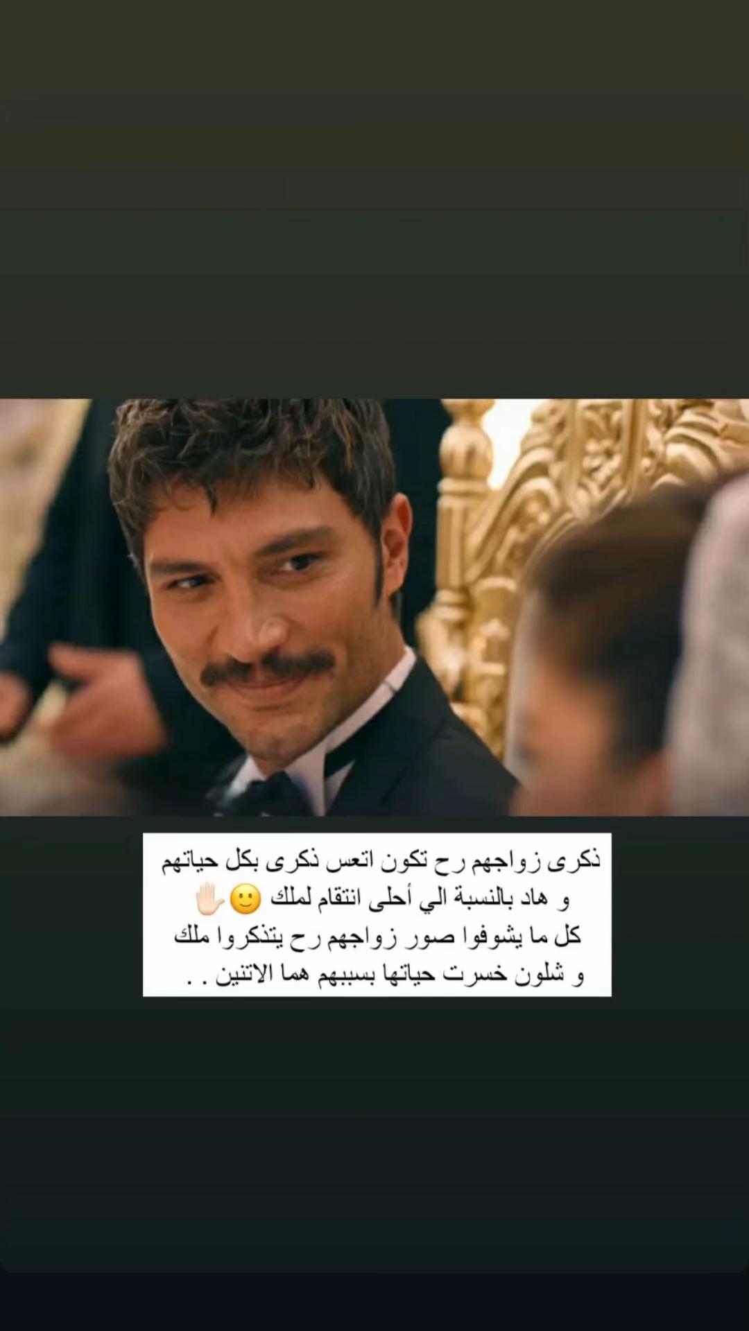 @Mira