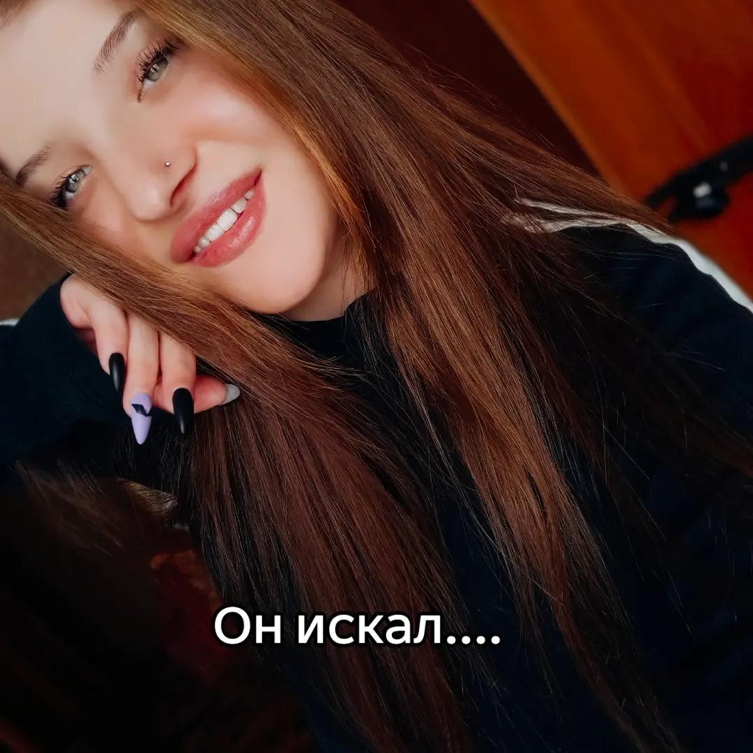@☄