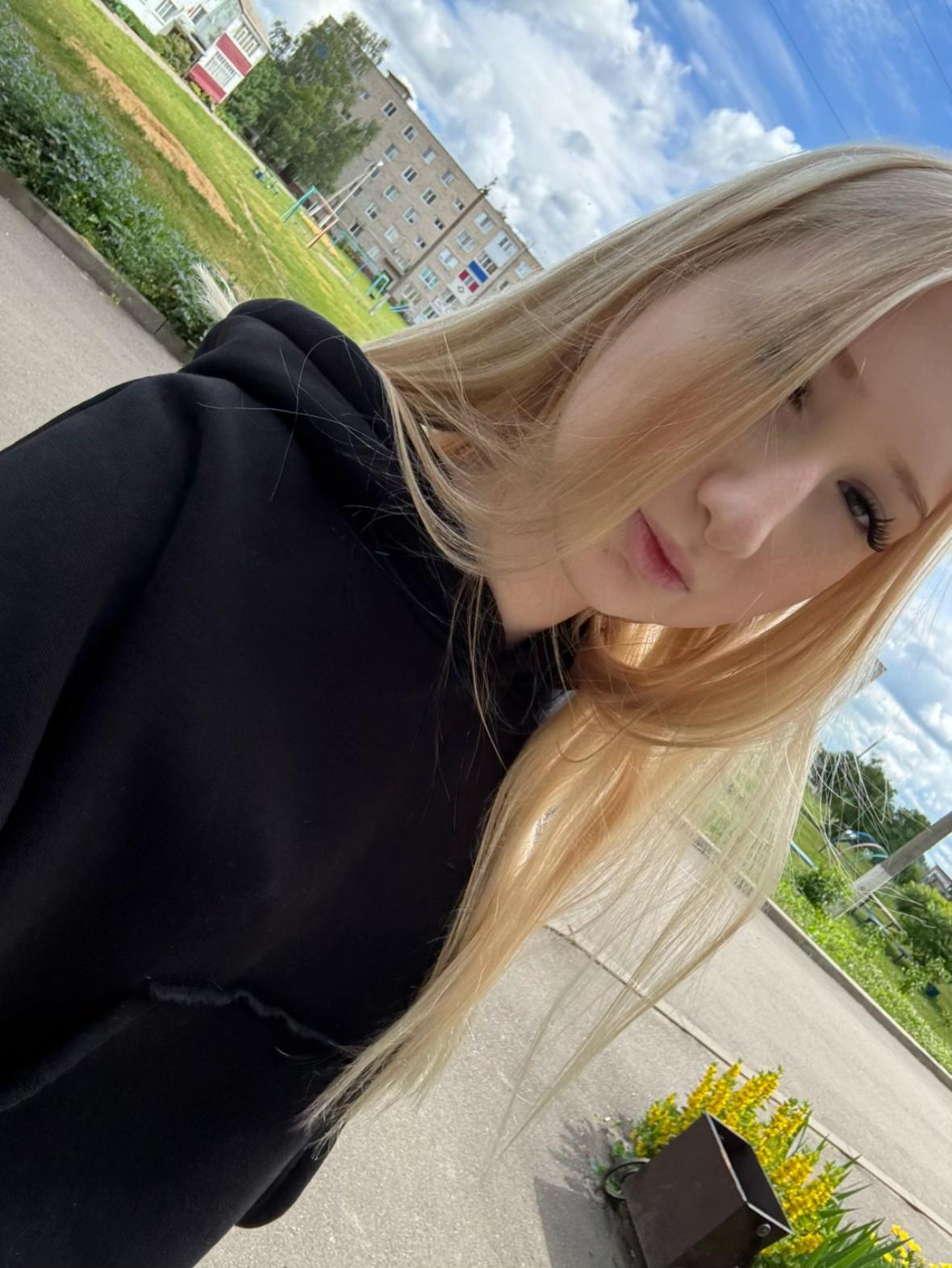 @натуля