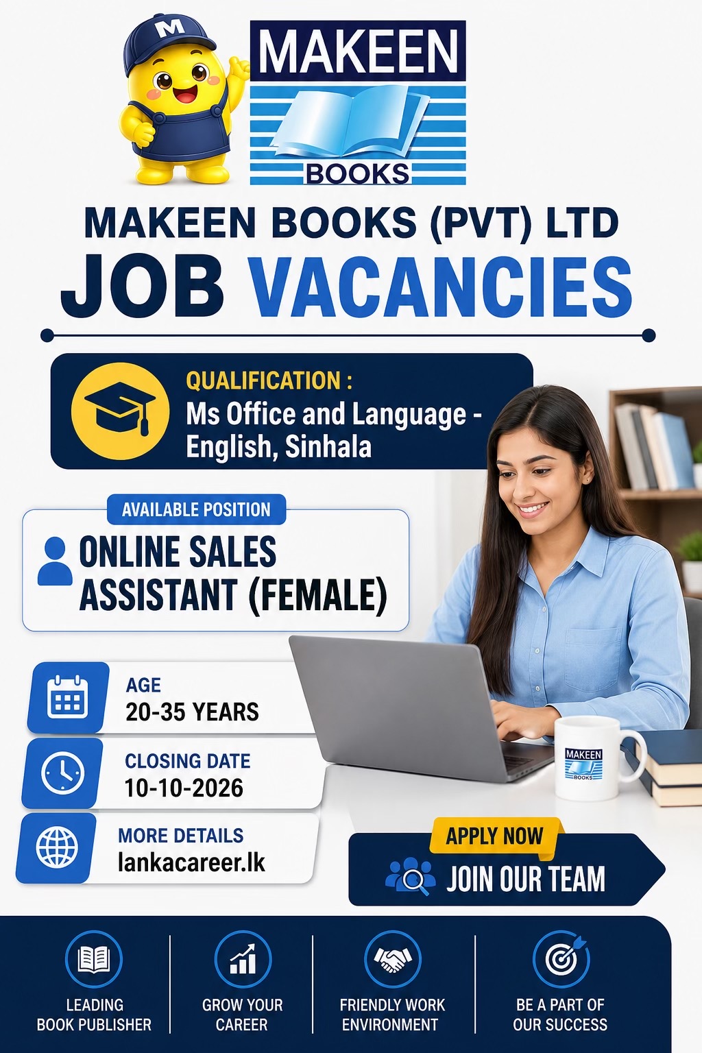 @Lanka Career