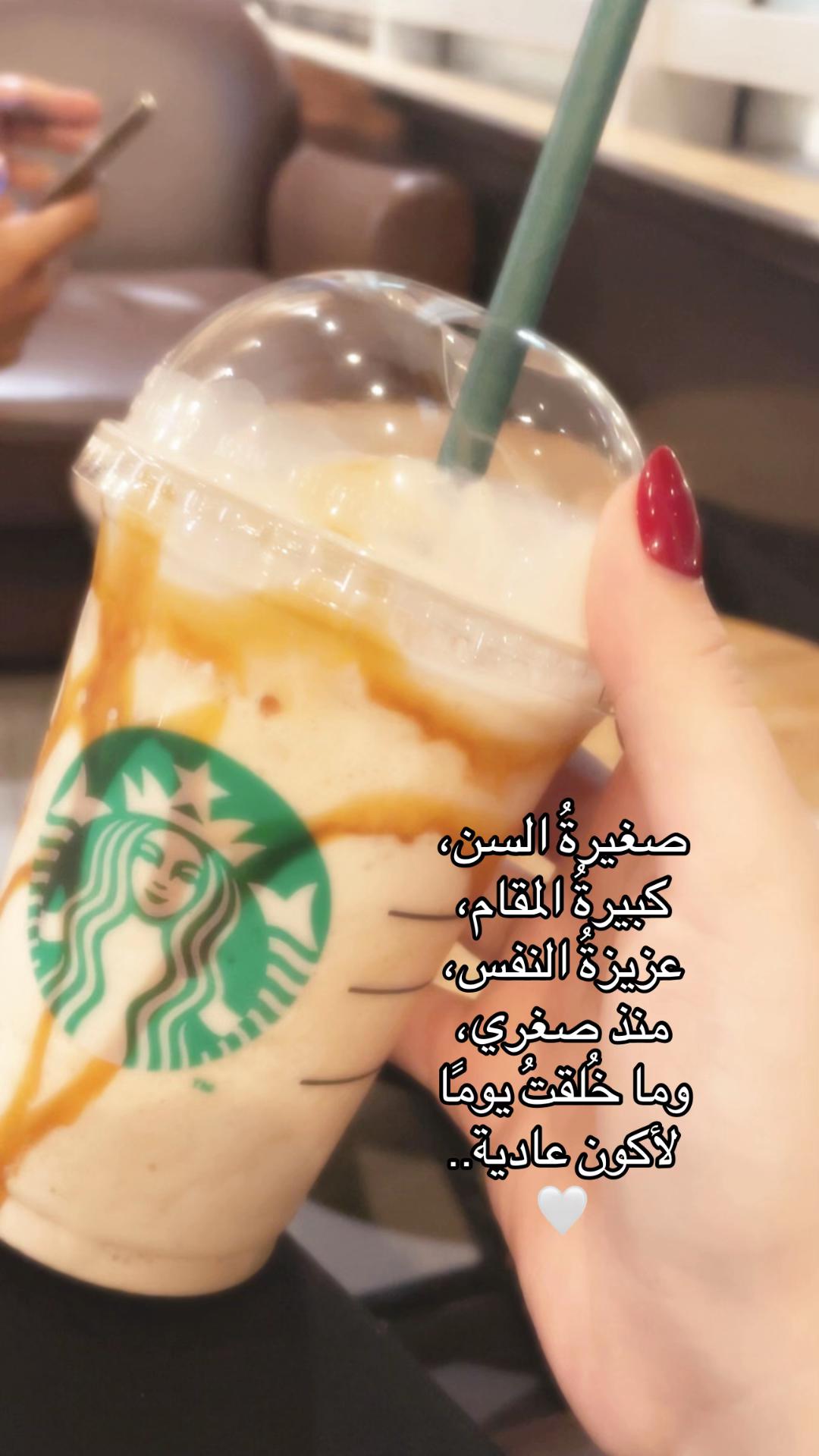 @razan_kamar2
