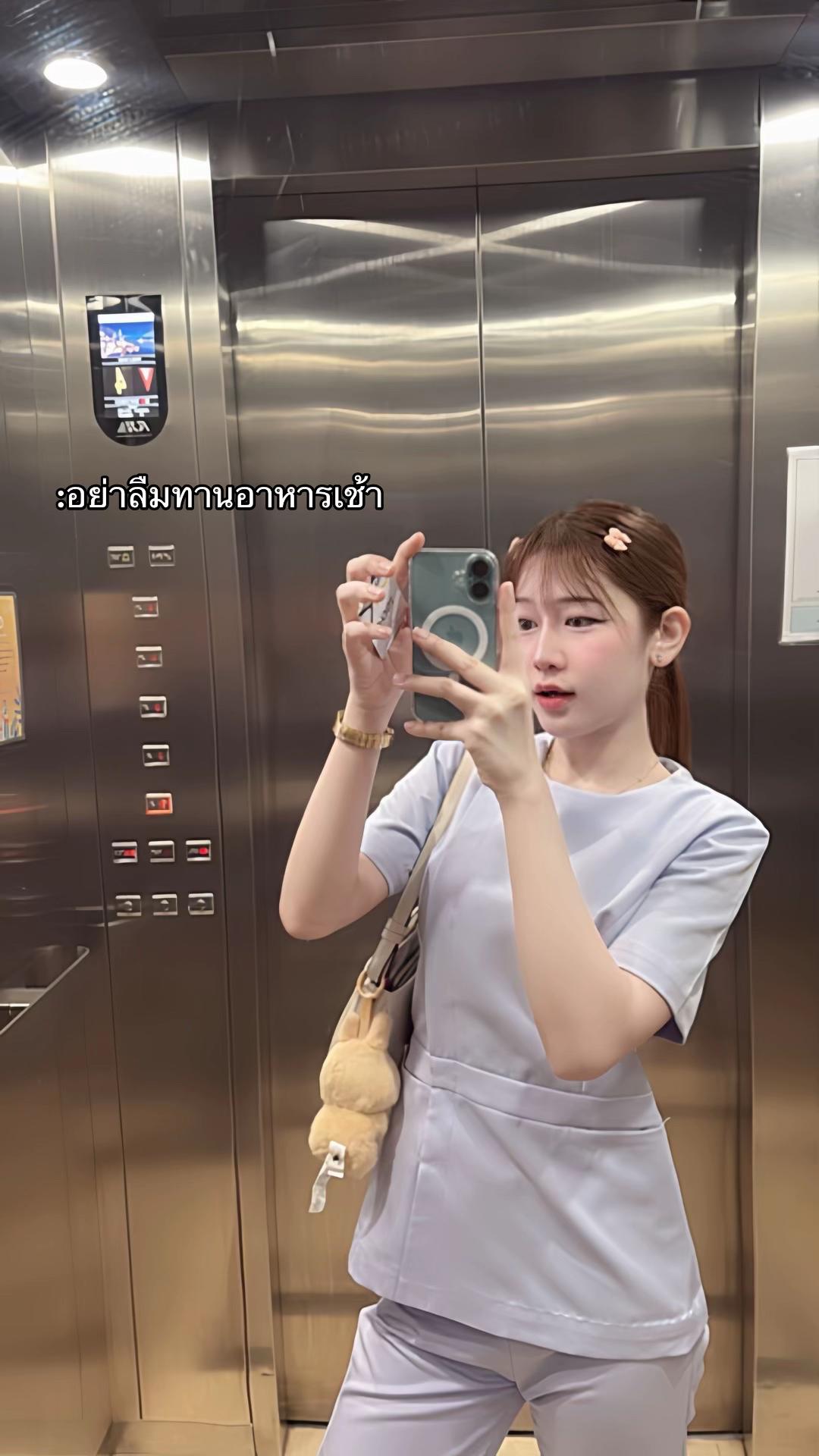 @ออมสิน🧡