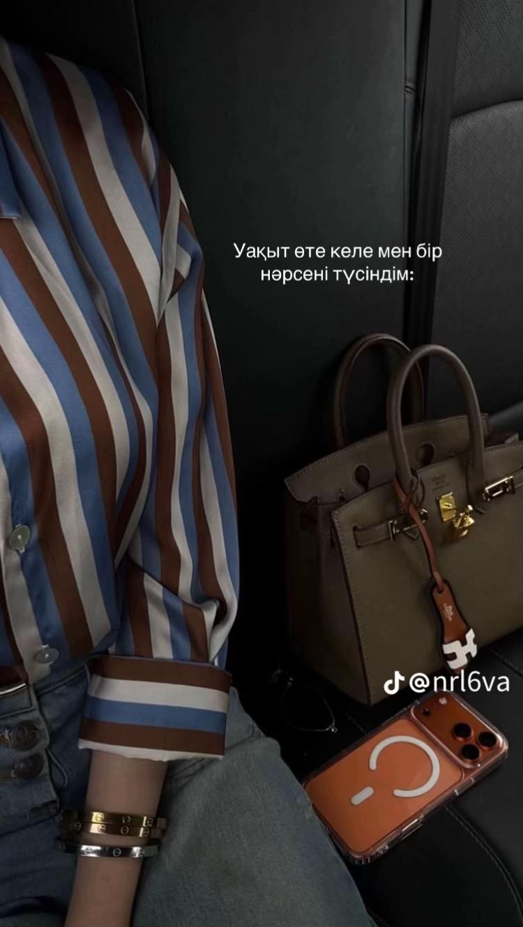 @___.To11egenova.___