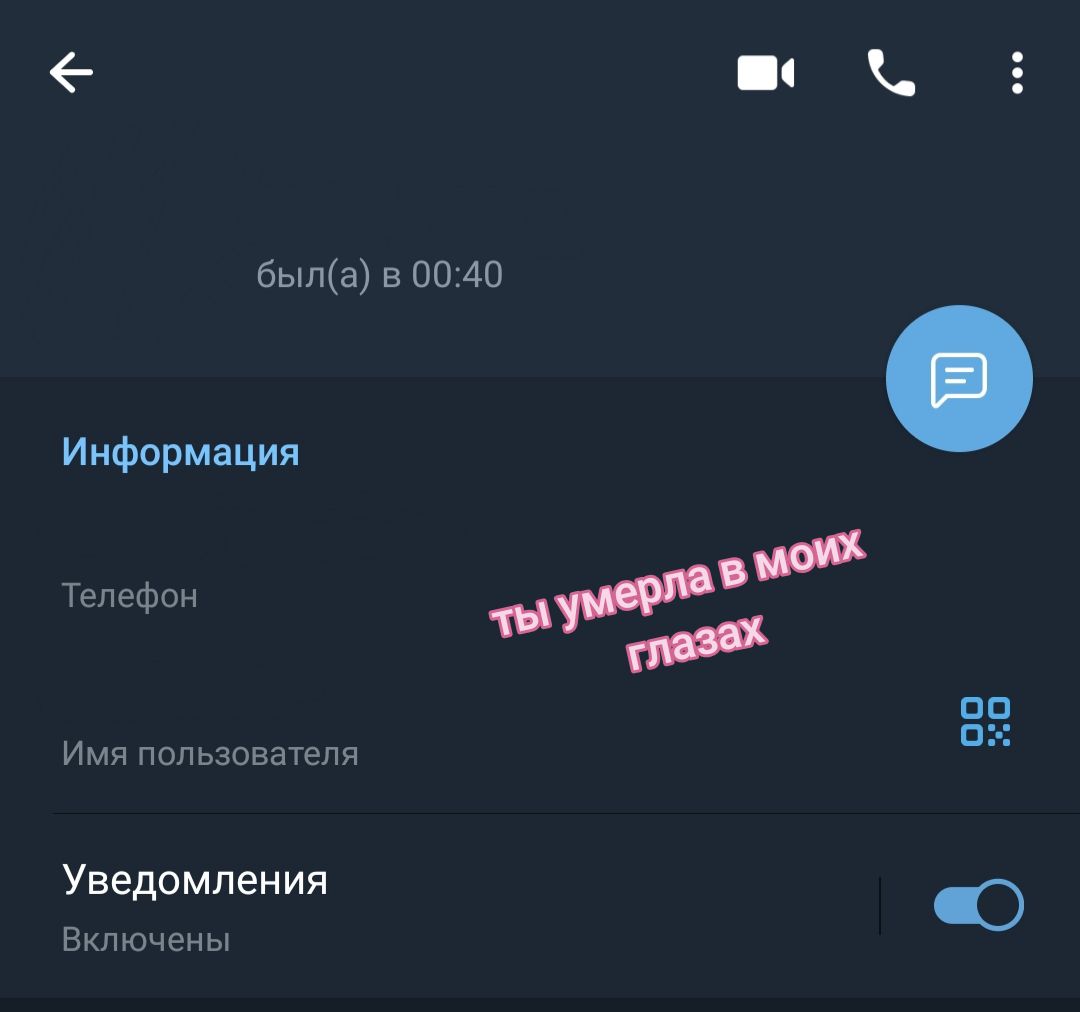 @❤