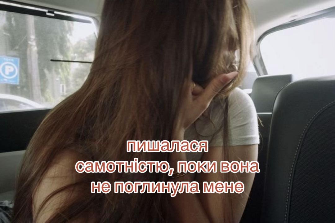 @lina