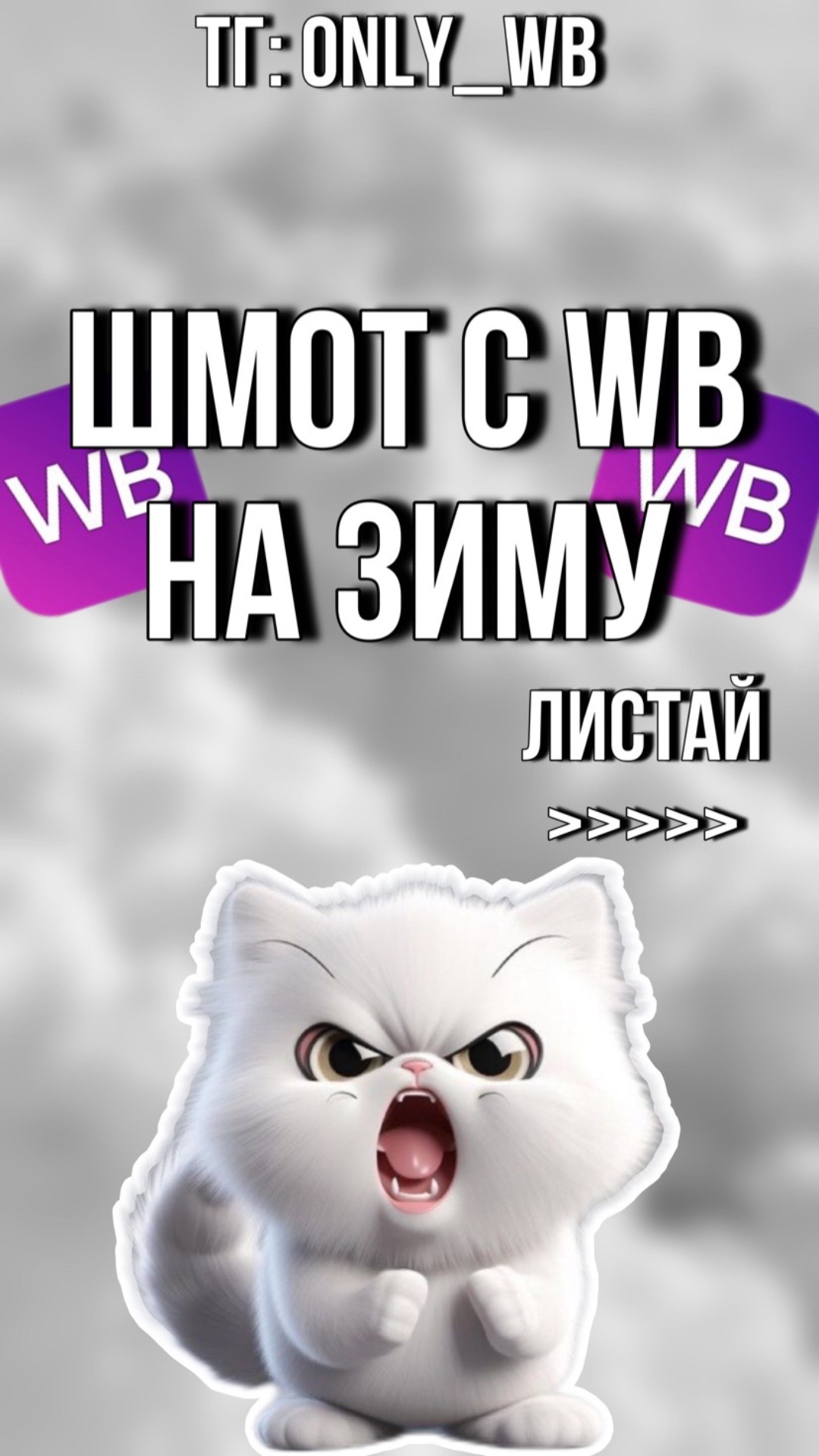 @@LEGACY