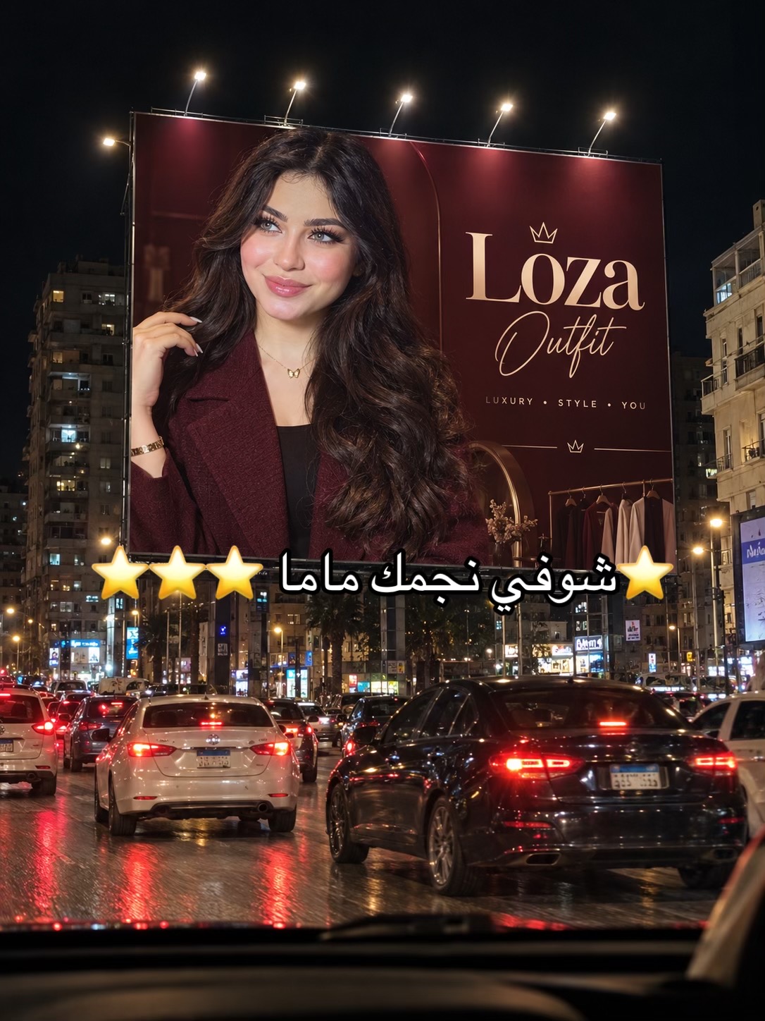 @لـــــــــً🌰وزهــــً ᥫ᭡🌚✨