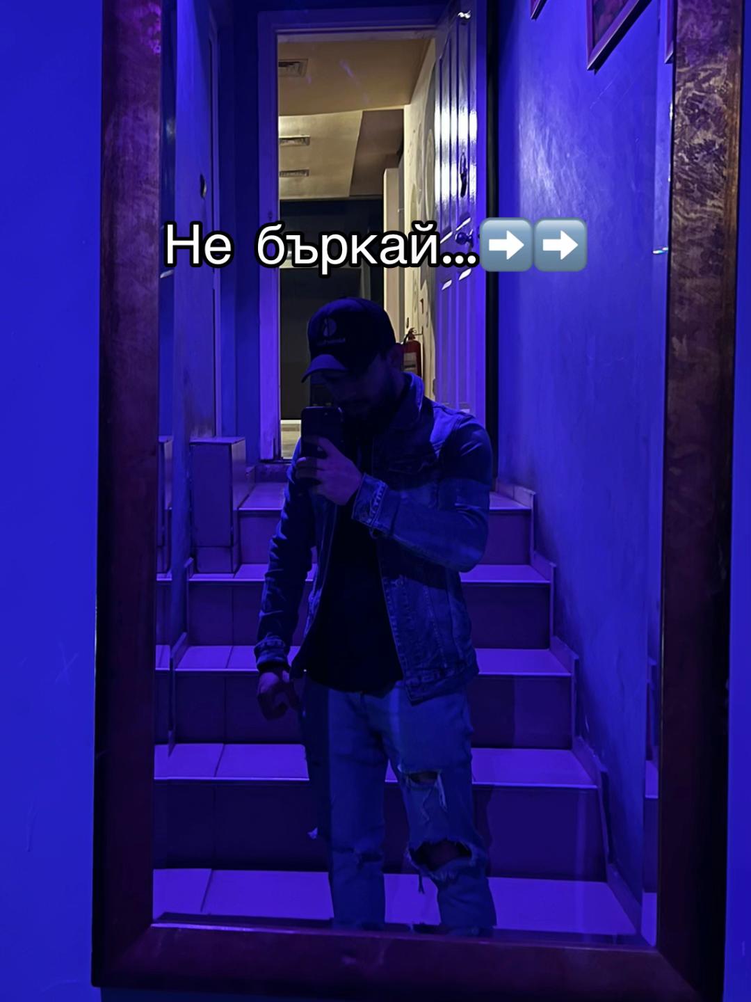@Denis