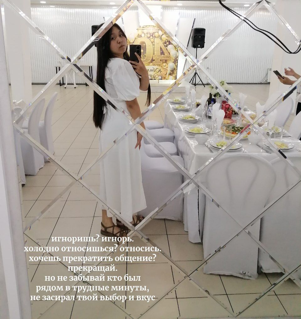 @Otani-kun💢