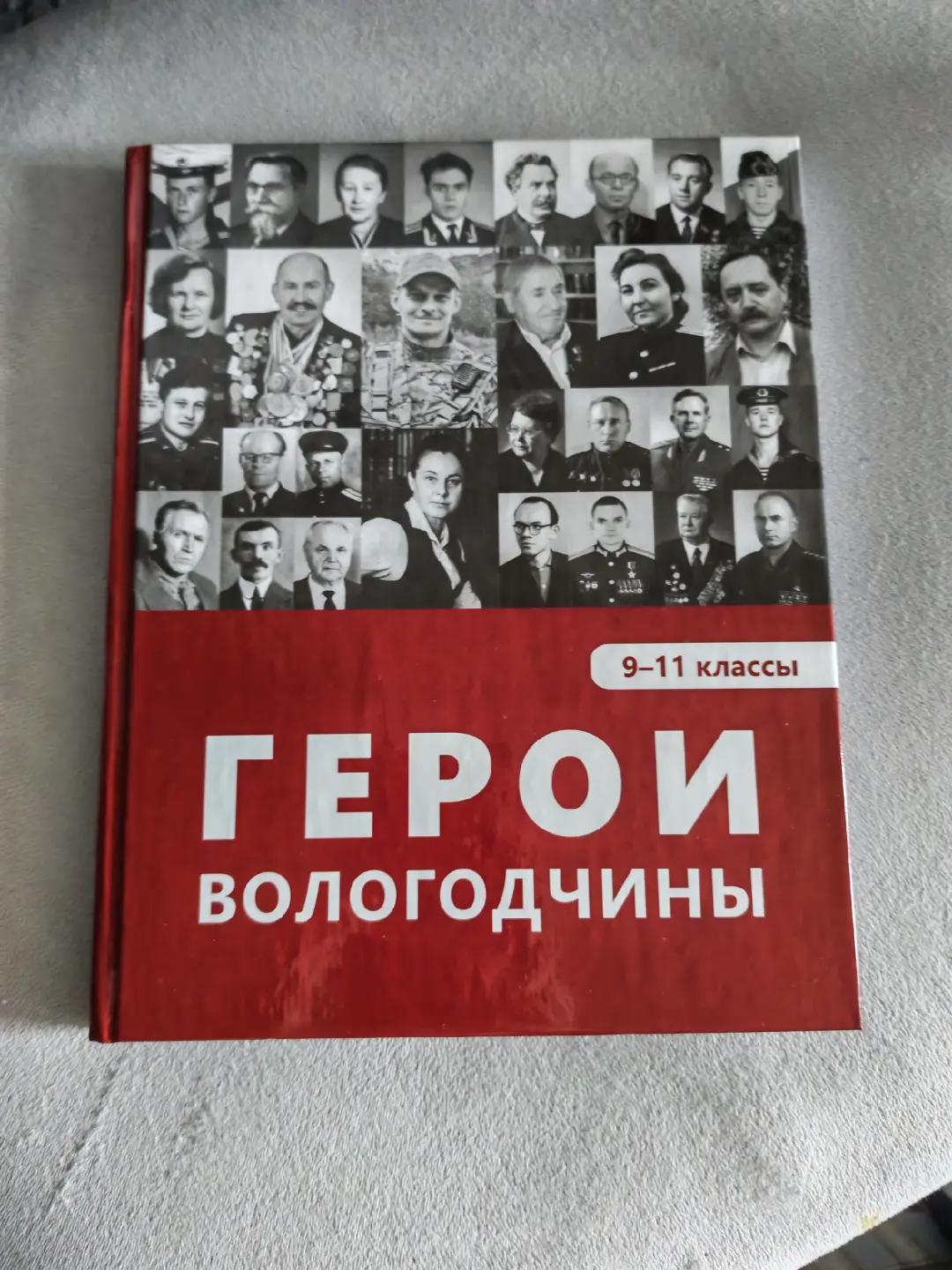 @кетонис