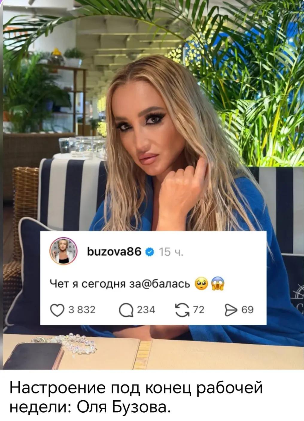 @Алёна)))