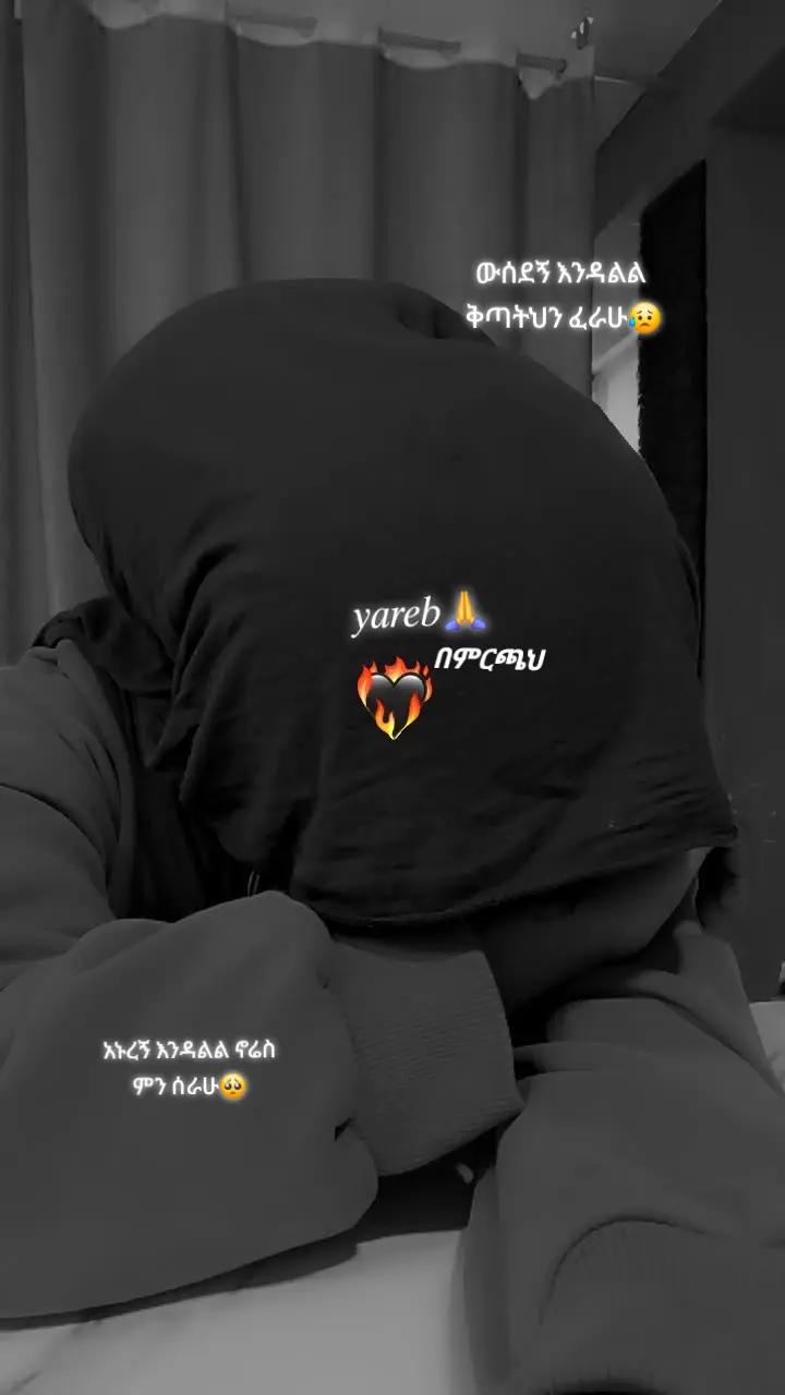 @𝑦𝑒𝑎𝑏𝑎𝑡𝑜 𝑙𝑖𝑗🕷🕸