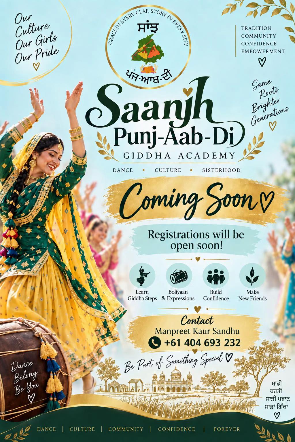 @⭐️Sandhusisters⭐️