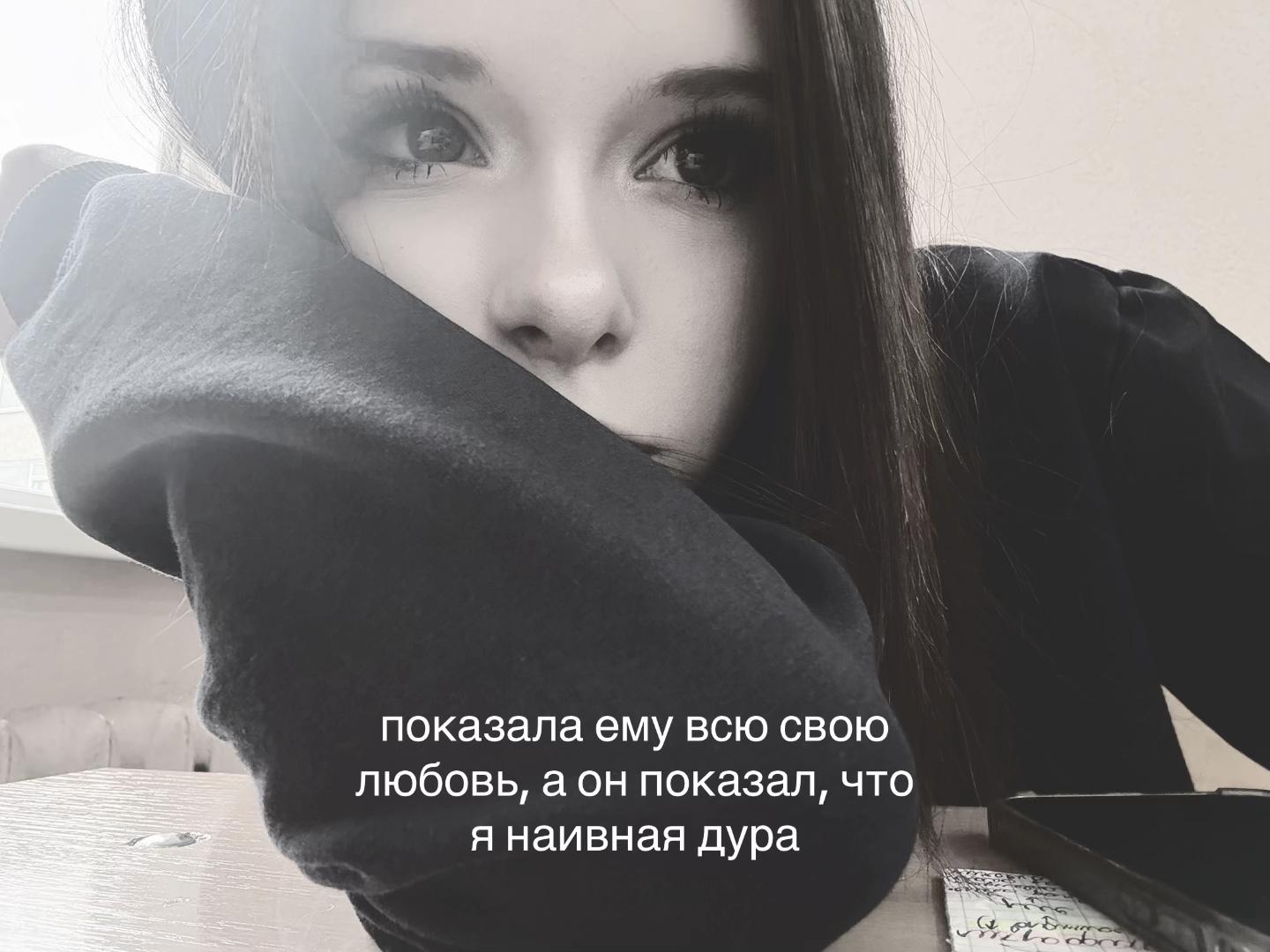 @кася