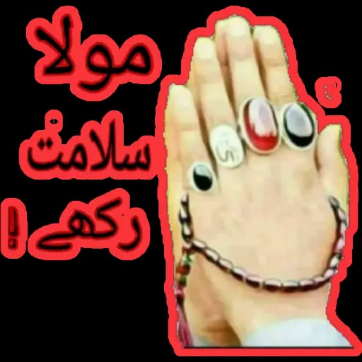 @Ansari Write 🚬🥀❤️🩹💔