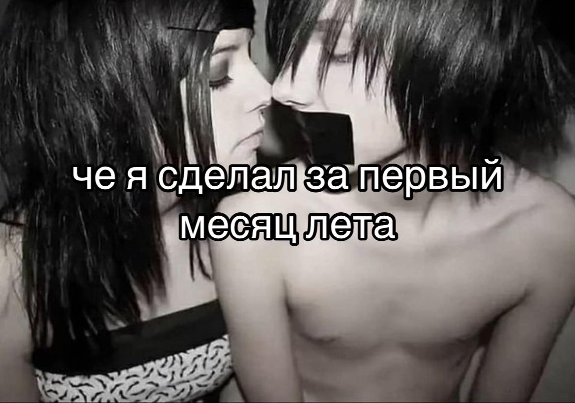@at@raxxov