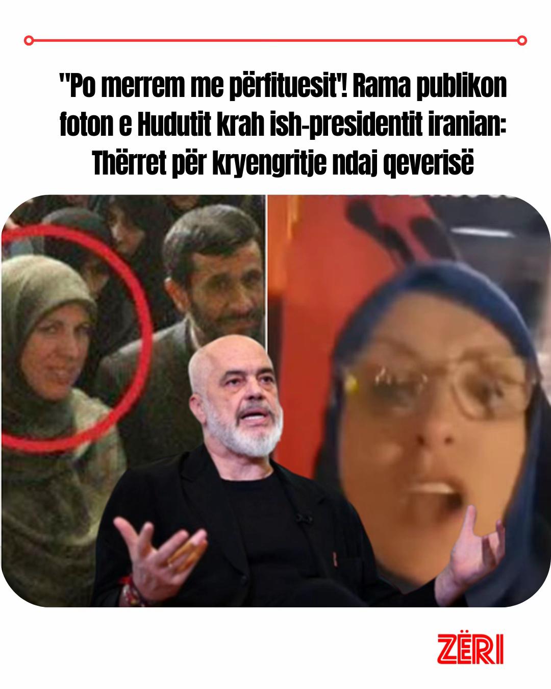 @Z&Euml;RI