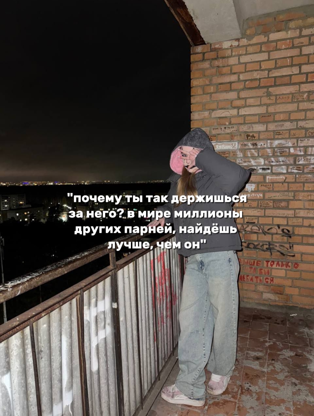 @алис