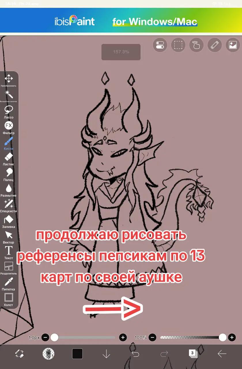 @Talleri