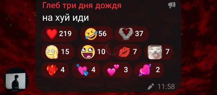 @ᙢᖘᑌ ᗪᕼᖆ ᙖᙓᙅᕼᕠ