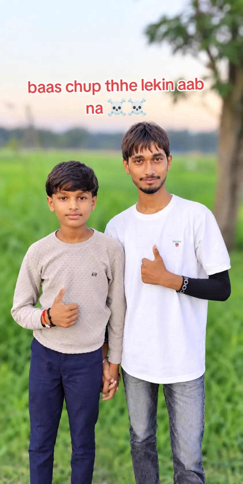@6_Unknown_shayar