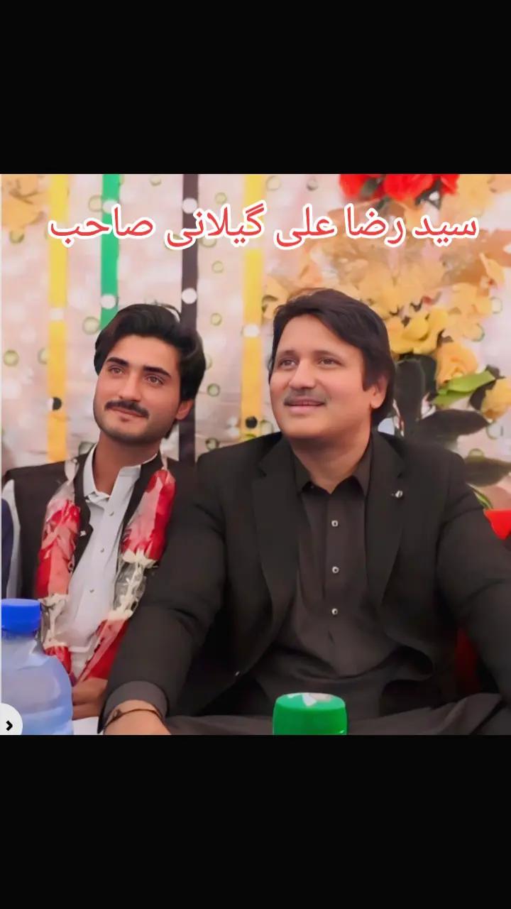 @Shahzad Ahmed ❤️