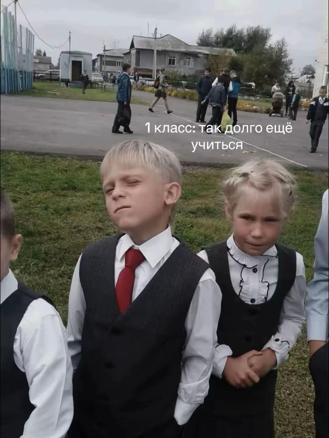 @fefefs