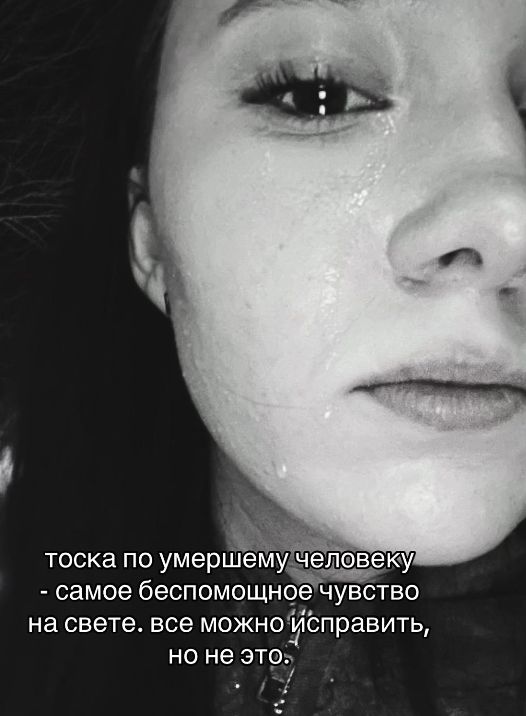 @ТГК:💗ЛИКОНА💗