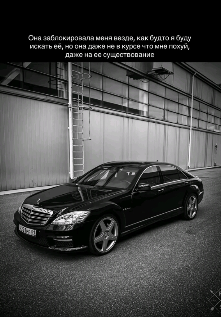 @🖤😎Император😎🖤