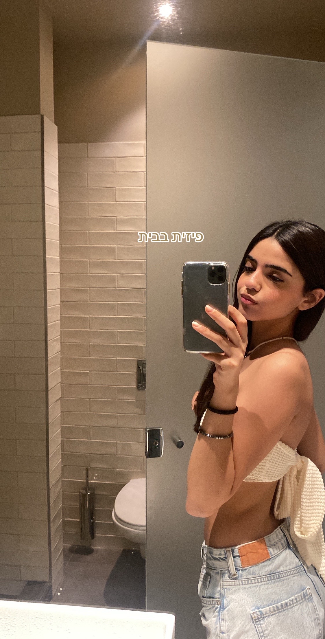 @Noa