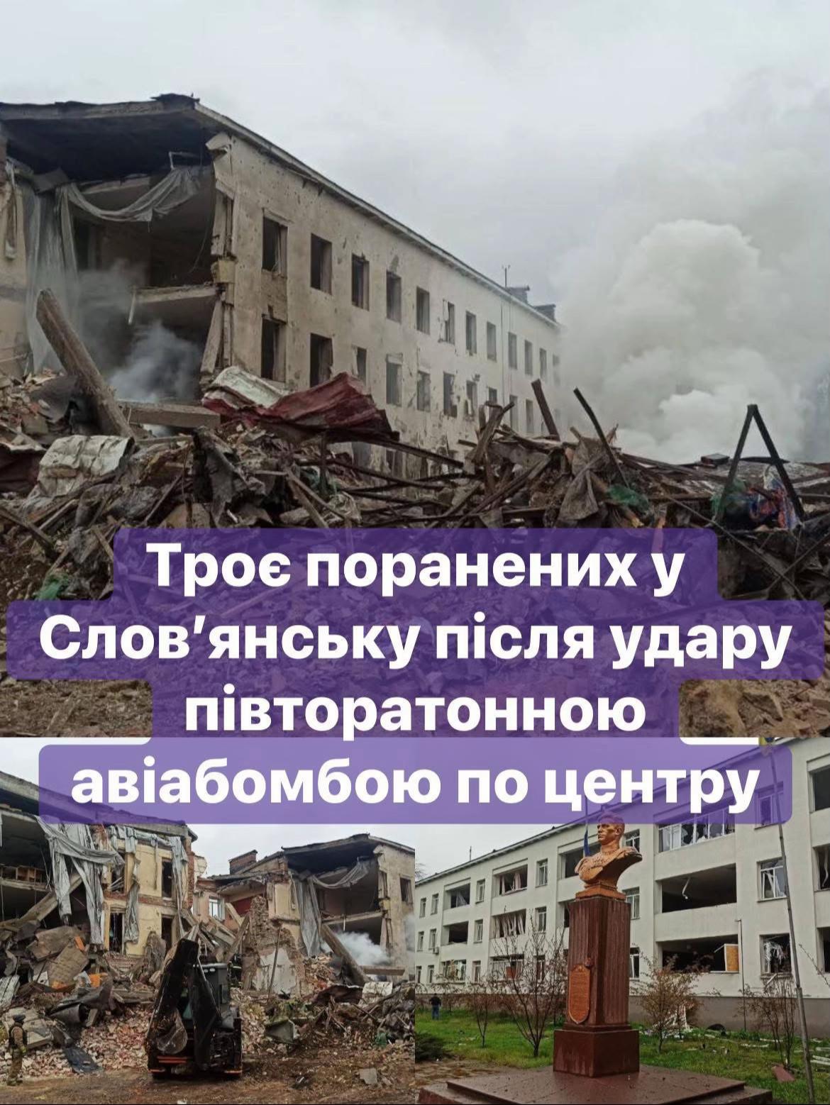 @Павло Кухта