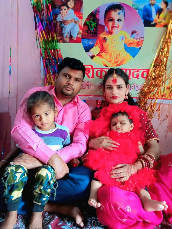 @๐ Krishna ♥๏ธ Manisha ๐