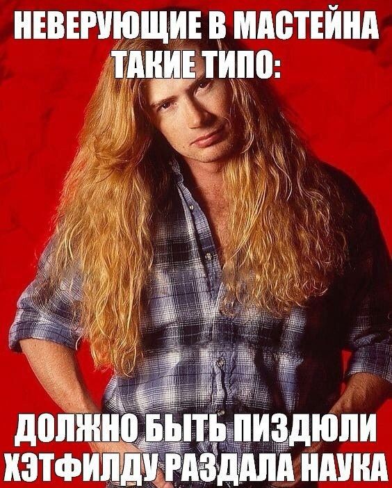 @ТГК: @Album review