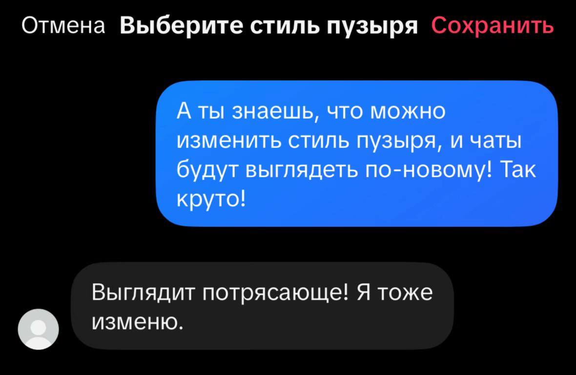 @кормушка