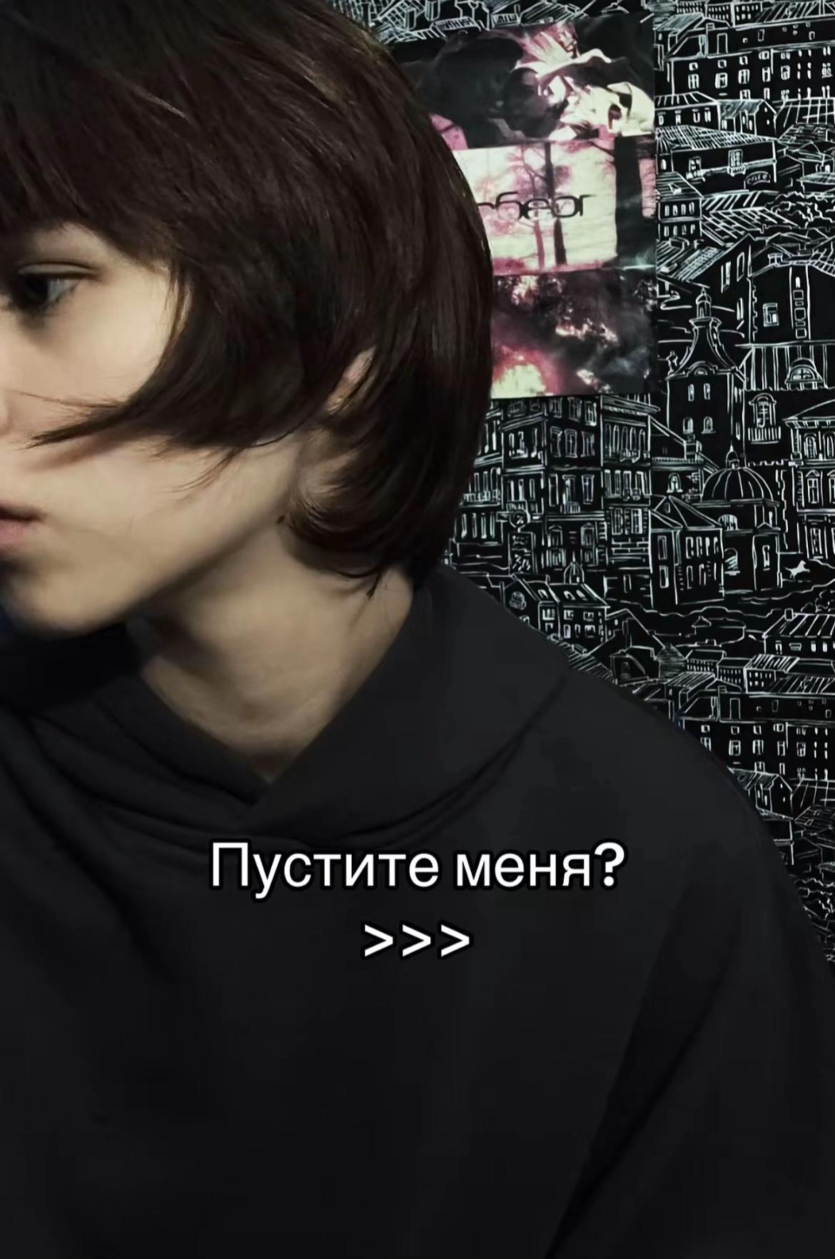 @кило