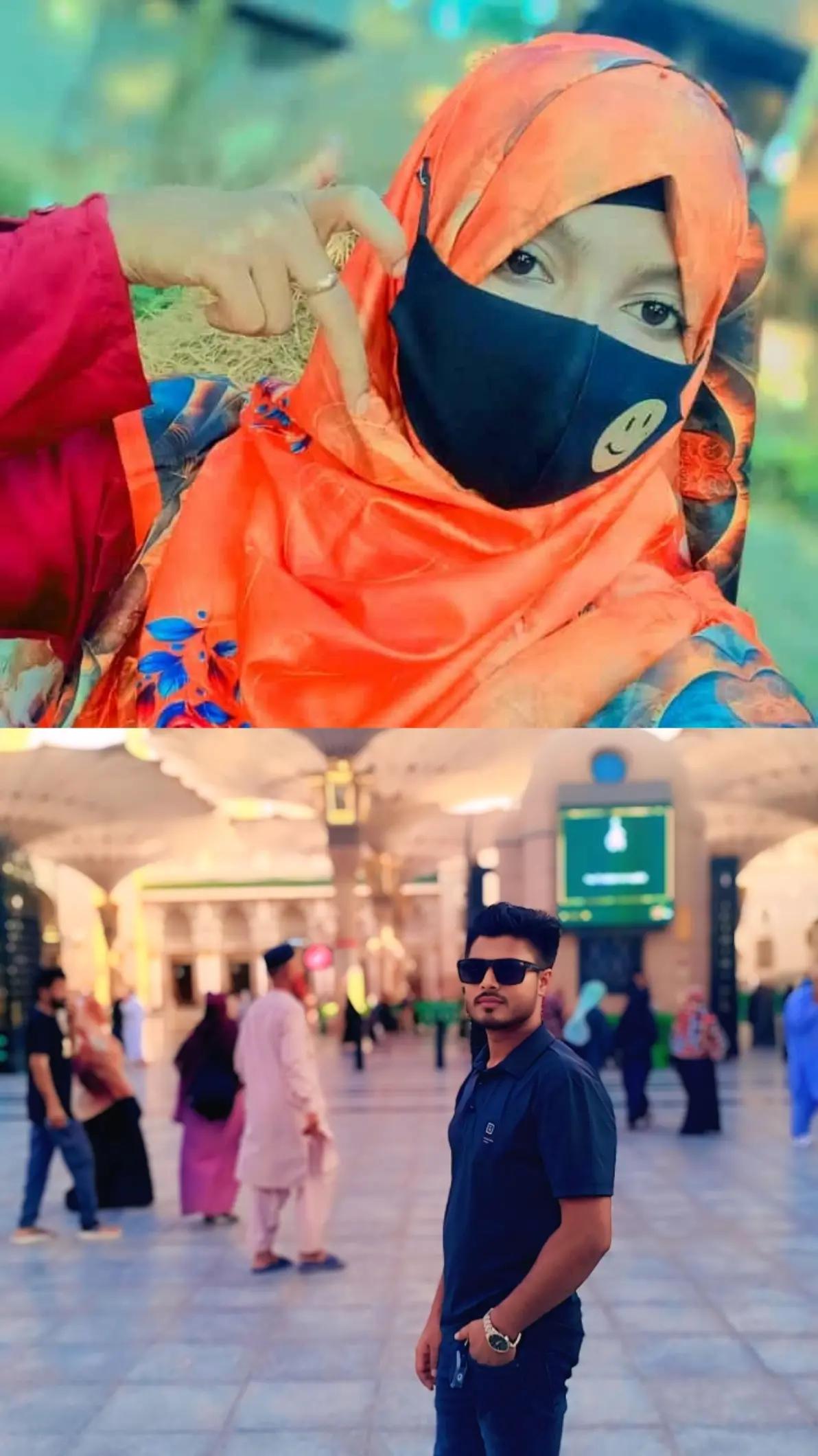 @আকাশ ছোয়া ভালবাসা